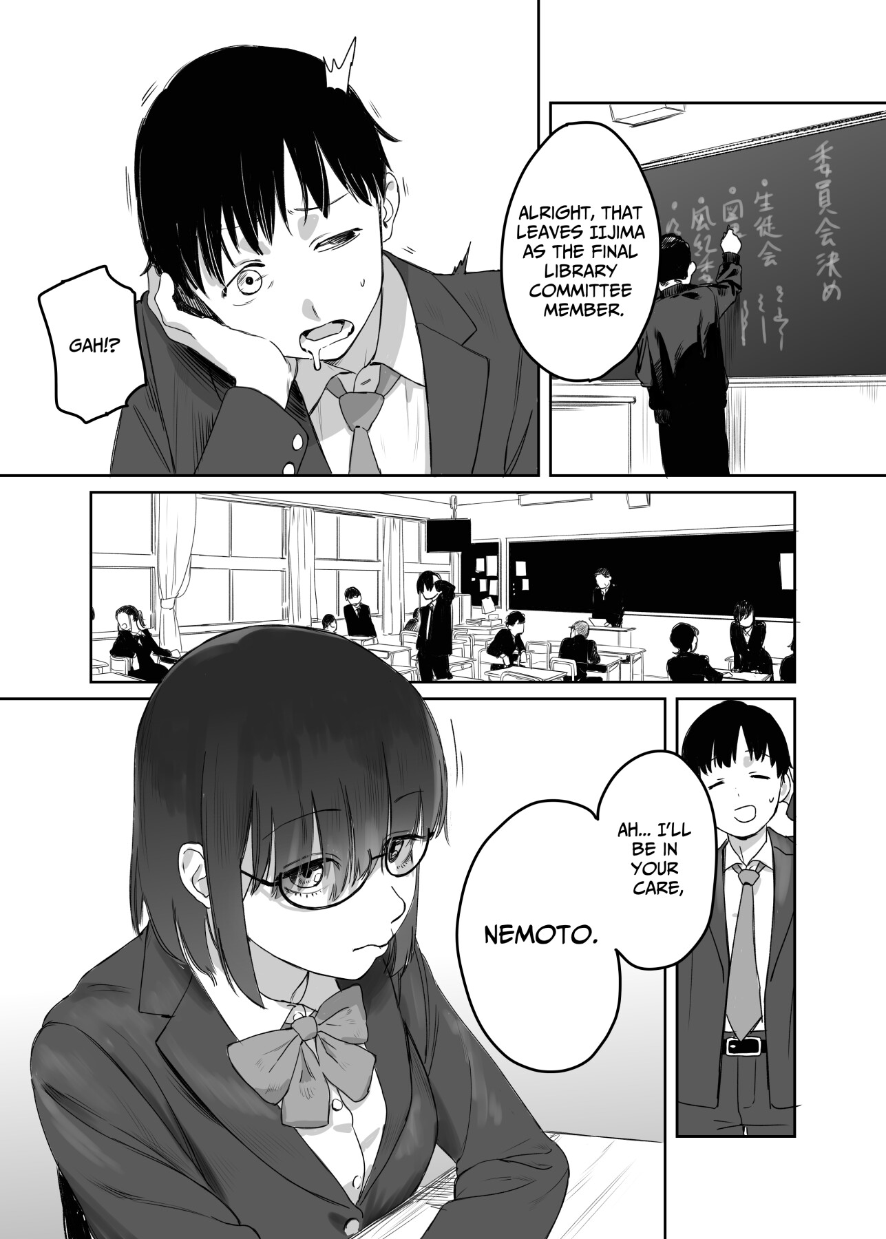 Hentai Manga Comic-With You, Who Is Hard To Read-Read-2